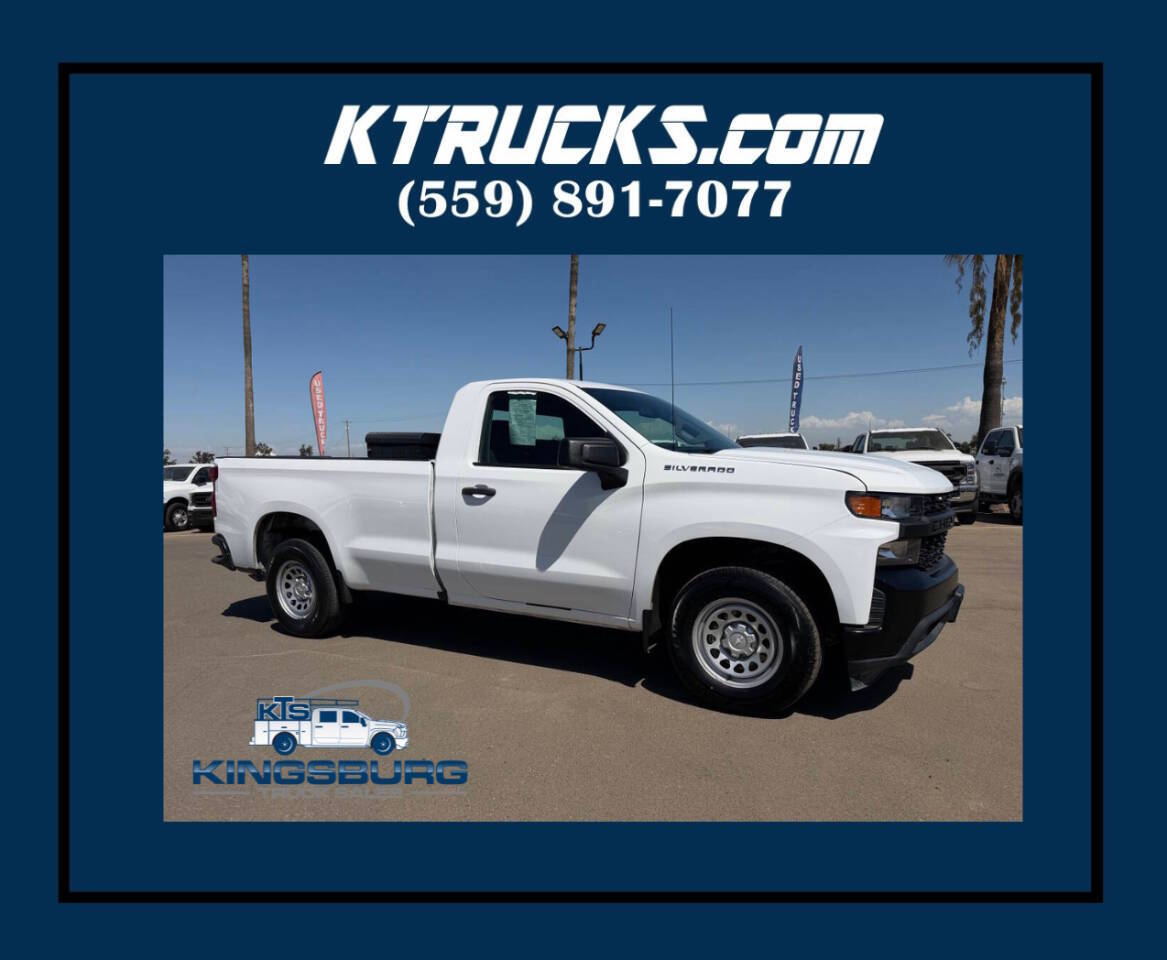 chevrolet silverado 1500 2021 3GCNWAEH8MG343102 image chevrolet silverado 1500 2021 3GCNWAEH8MG343102 image